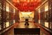 recepcja / lobby