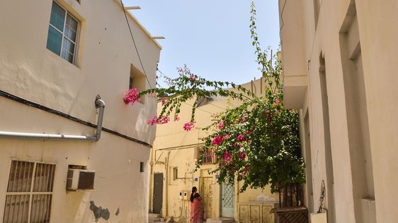 Zdjęcie destynacji Bahrajn