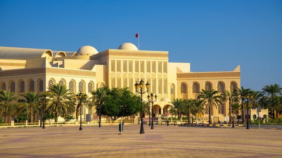 Zdjęcie destynacji Bahrajn