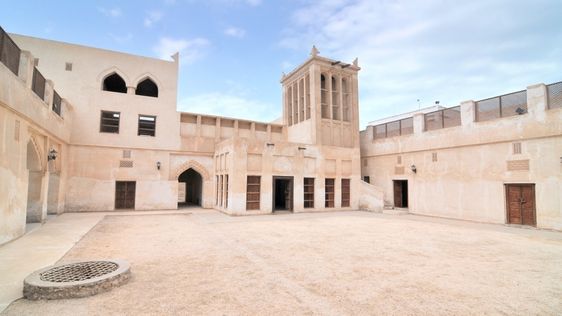 Zdjęcie destynacji Bahrajn