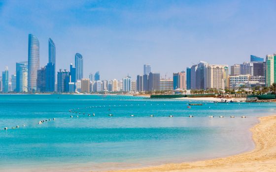 Emiraty Arabskie
