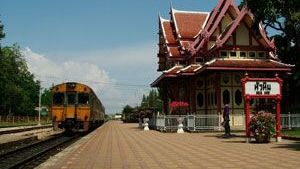 Zdjęcie destynacji Hua Hin