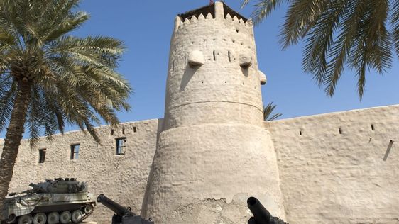 Zdjęcie przedstawiające zwiedzanie w Umm Al Quwain