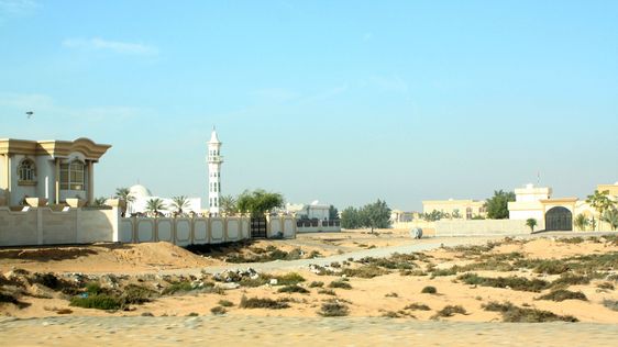 Zdjęcie przedstawiające zwiedzanie w Umm Al Quwain