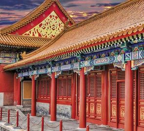 Chiny - Orientalny Express