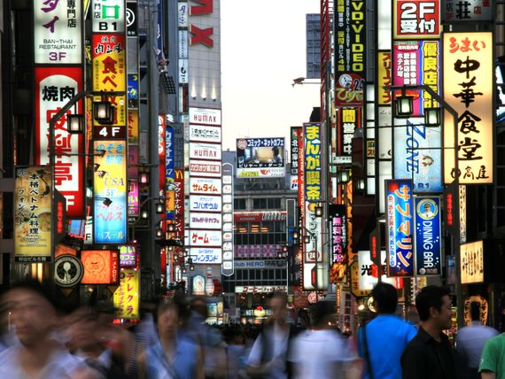 W krainie gejsz i samurajów