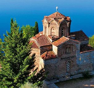 zdjęcie oferty Sylwester - Macedonia