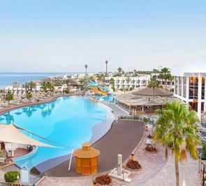 V Hotel Sharm (ex. Pyramisa Beach Resort Sharm)