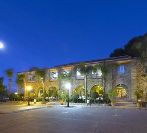 Parador de Malaga Gibralfaro