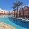 Sharm Inn Amarein