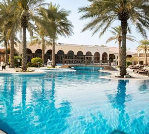 Al Bander Resort