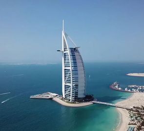 Burj Al Arab