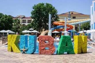 Kuban Resort AquaPark