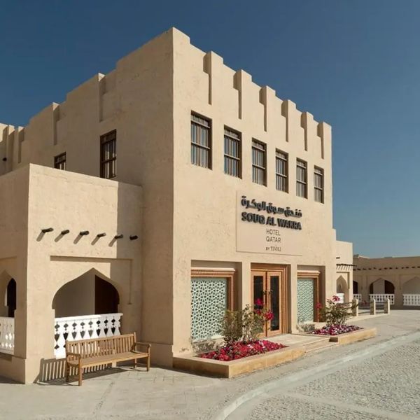 Souq Al Wakra by Tivoli