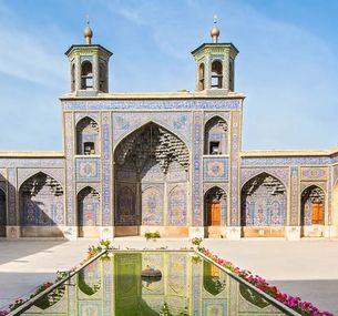 zdjęcie oferty Iran - Drogą Królewską do świątyń ognia