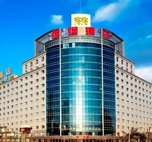 zdjęcie oferty Qiangqiang Beijing International Business Super House