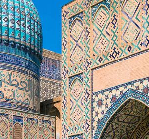 zdjęcie oferty Uzbekistan - Zobaczyć Samarkandę