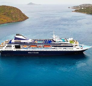 zdjęcie oferty MV Gemini / Rejs Patmos, Ateny, Mykonos, Santorini, Rodos z Kusadasi do Cesme