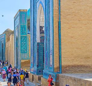zdjęcie oferty Uzbekistan