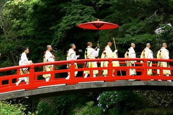 Japonia