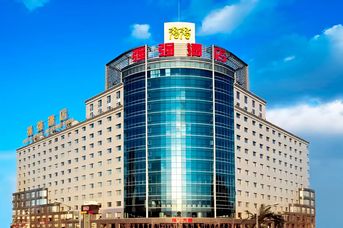 Qiangqiang Beijing International Business Super House