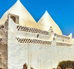 zdjęcie oferty Egzotyka Light - Oman