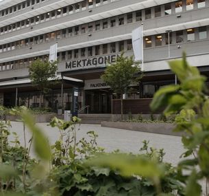 zdjęcie oferty Home Mektagonen