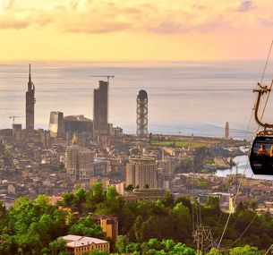 zdjęcie oferty Ach Batumi - Gruzja Light