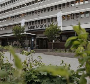 zdjęcie oferty Home Mektagonen