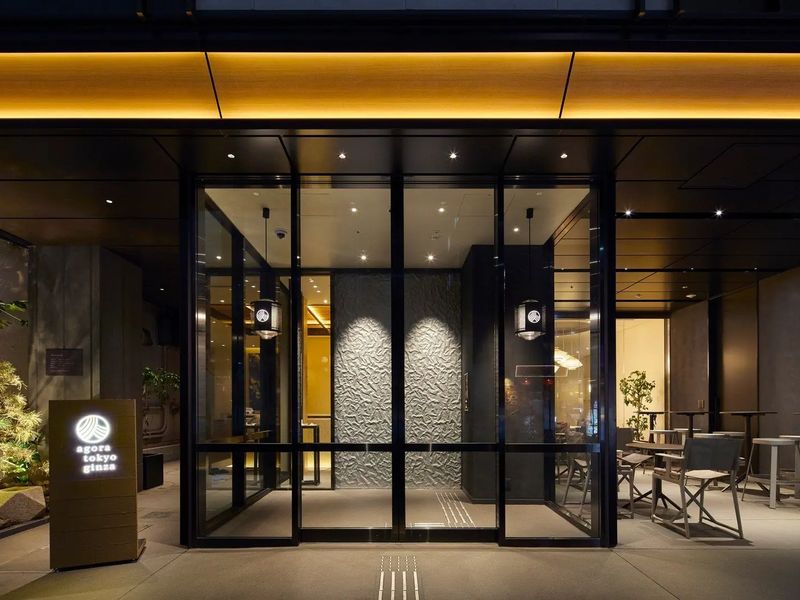 Agora Tokyo Ginza