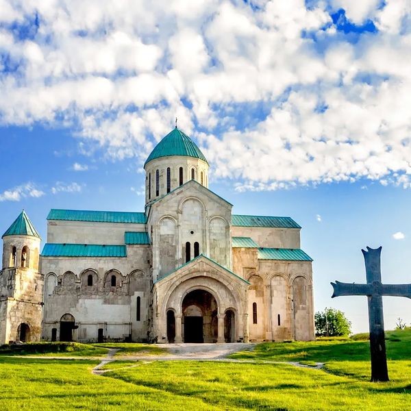 Gruziński Kalejdoskop