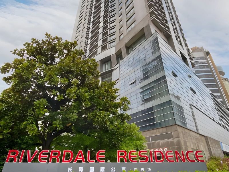 Riverdale Residence Xintiandi Shanghai