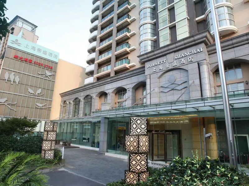 Dorsett Shanghai