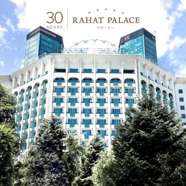Rahat Palace — Ałmaty, Kazachstan