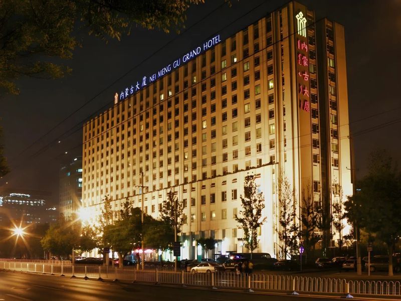 Inner Mongolia Grand