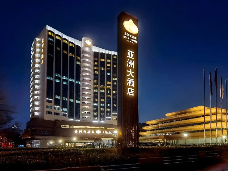 Asia Beijing