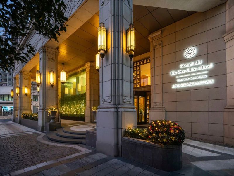Kempinski The One Suites Shanghai Downtown