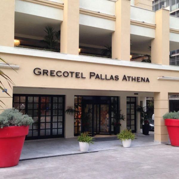 Pallas Athena Grecotel
