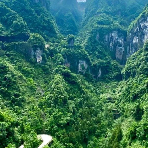 Chiny + Park Narodowy Zhangjiajie