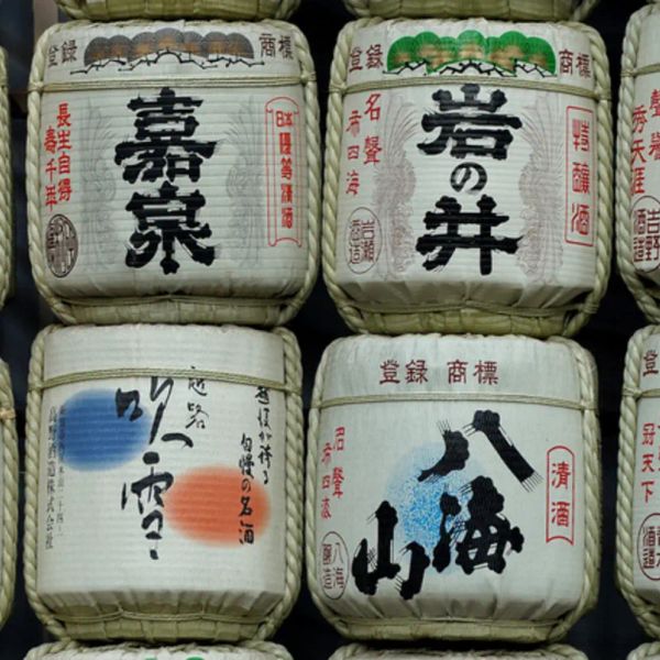 Japonia