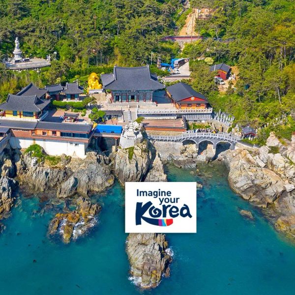 Japonia - Korea Południowa i Japonia