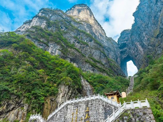 Chiny - latające góry