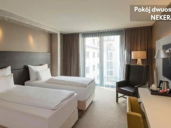 DoubleTree by Hilton Vienna Schonbrunn 4*