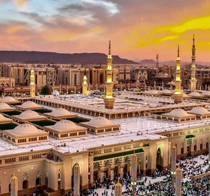 zdjęcie oferty Arabia Saudyjska - Absolut Arabskiego Świata