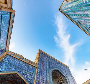 zdjęcie oferty Szlak Wschodnich Legend: Uzbekistan i Turkmenistan