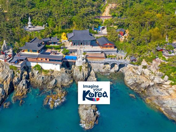 Korea Południowa i Japonia