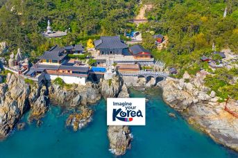 Wakacje Korea Południowa