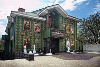 Weekend Boutique