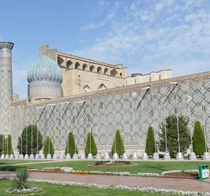 zdjęcie oferty Uzbekistan