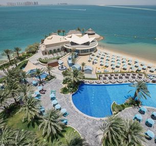 zdjęcie oferty Hilton Doha